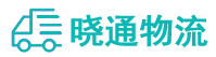 长沙到应城市物流公司